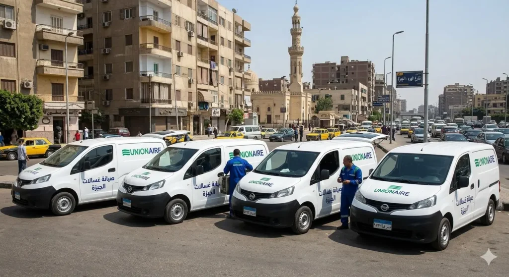صورة توضح سيارات شركة يونيون اير بالجيزة تصتف للانطلاق الى خط السير للعملاء